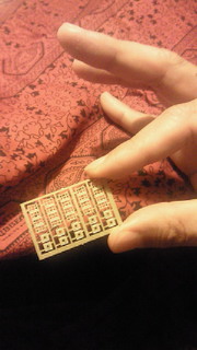201202051119000.jpg