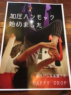 iPhoneImage.png