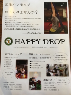 iPhoneImage.png