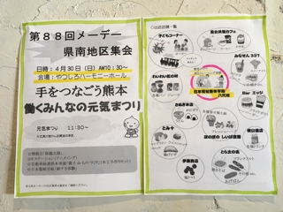 iPhoneImage.png