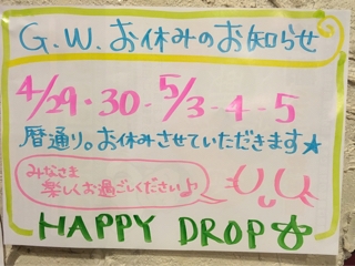 iPhoneImage.png