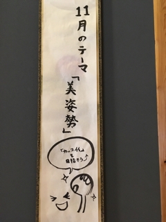 iPhoneImage.png