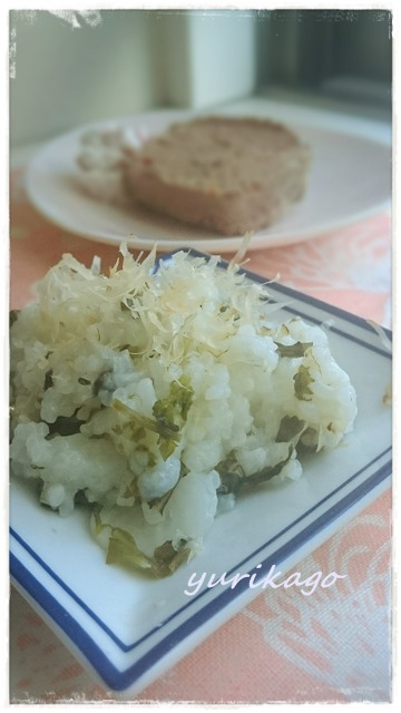 2015-01-08-13-14-20_deco.jpg