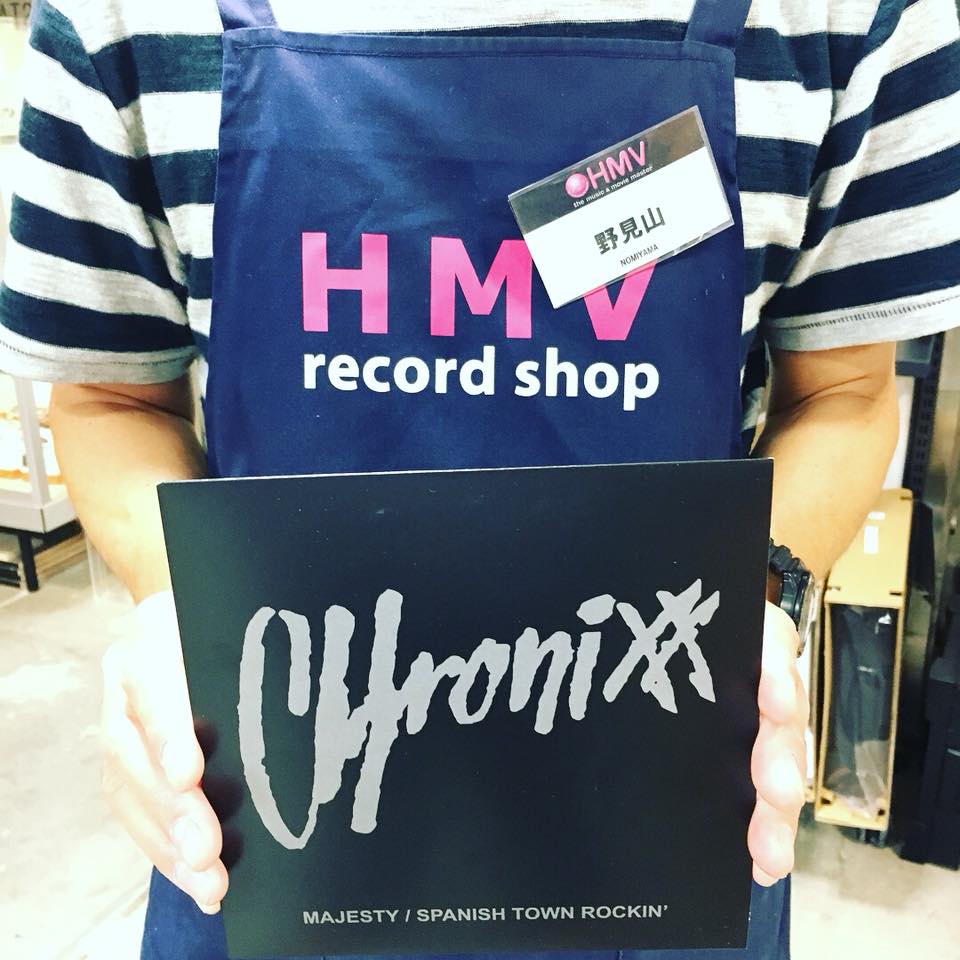検索して。 | BLOG - 24x7 RECORDS