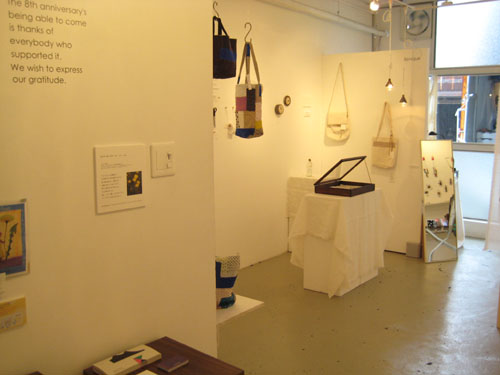 20090425-01.jpg