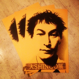 iPhoneImage.png