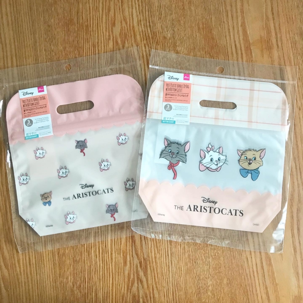 200個以上 DAISOダイソー ラッピングバッグ おしゃれキャット マリー 100均ダイソー『おしゃれキャット マリー』のラッピング・ジップ