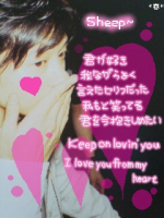 ポルノグラフィティ歌詞画像祭 ｇｒｅａｔ ｐｌｅａｓｕｒｅ