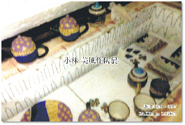小林美風