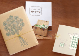 送料無料,紅茶