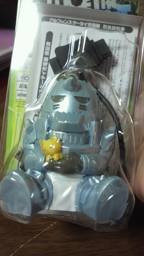 2010052218370000.jpg