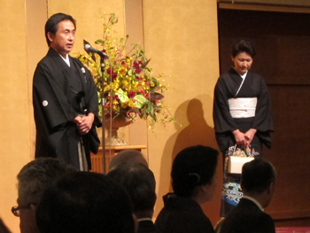 中村芝雀丈