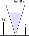 ±ß¿í_ÍÆ´ï¤ËÃí¿å£±