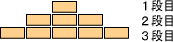 ´ñ¿ô¤ÎÏÂ