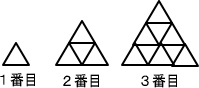 µ¬Â§À£´_»°³Ñ¤Î¥¿¥¤¥ëÎãÂê