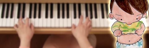 >課題曲「おへそ」を超カンタン伴奏で
