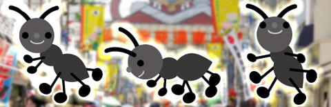 「おつかいありさん」ピアノ演奏時のポイント