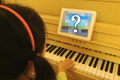 ピアノと連携するipadアプリ