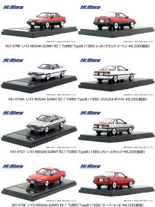 ハイストーリー 1/43 日産 サニー 悦に入る (RZ-1 TURBO TypeB