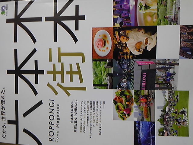 140731_004151.jpg