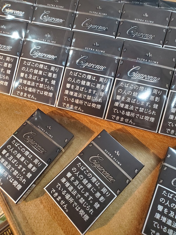 シガローネ・ウルトラスリムブラック！！！ | きたはら店長の一言