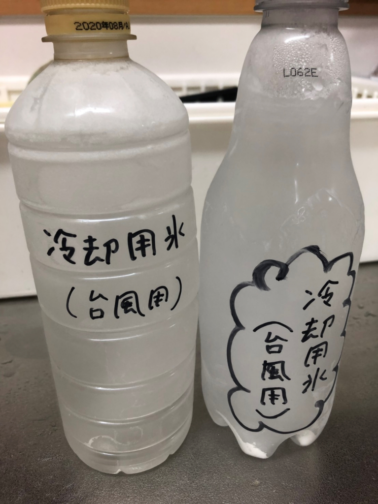 ¤ß¤Ê¤ßÉ÷¥Ö¥í¥°¼Ì¿¿2.png
