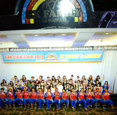 Exileと写真会 食事会 Reireiブログ