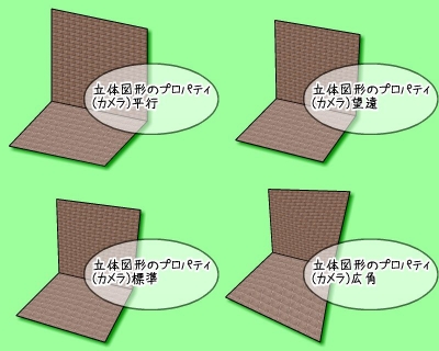 いがむ!!!