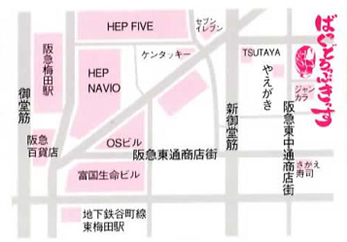 プロレス&ロックバー地図