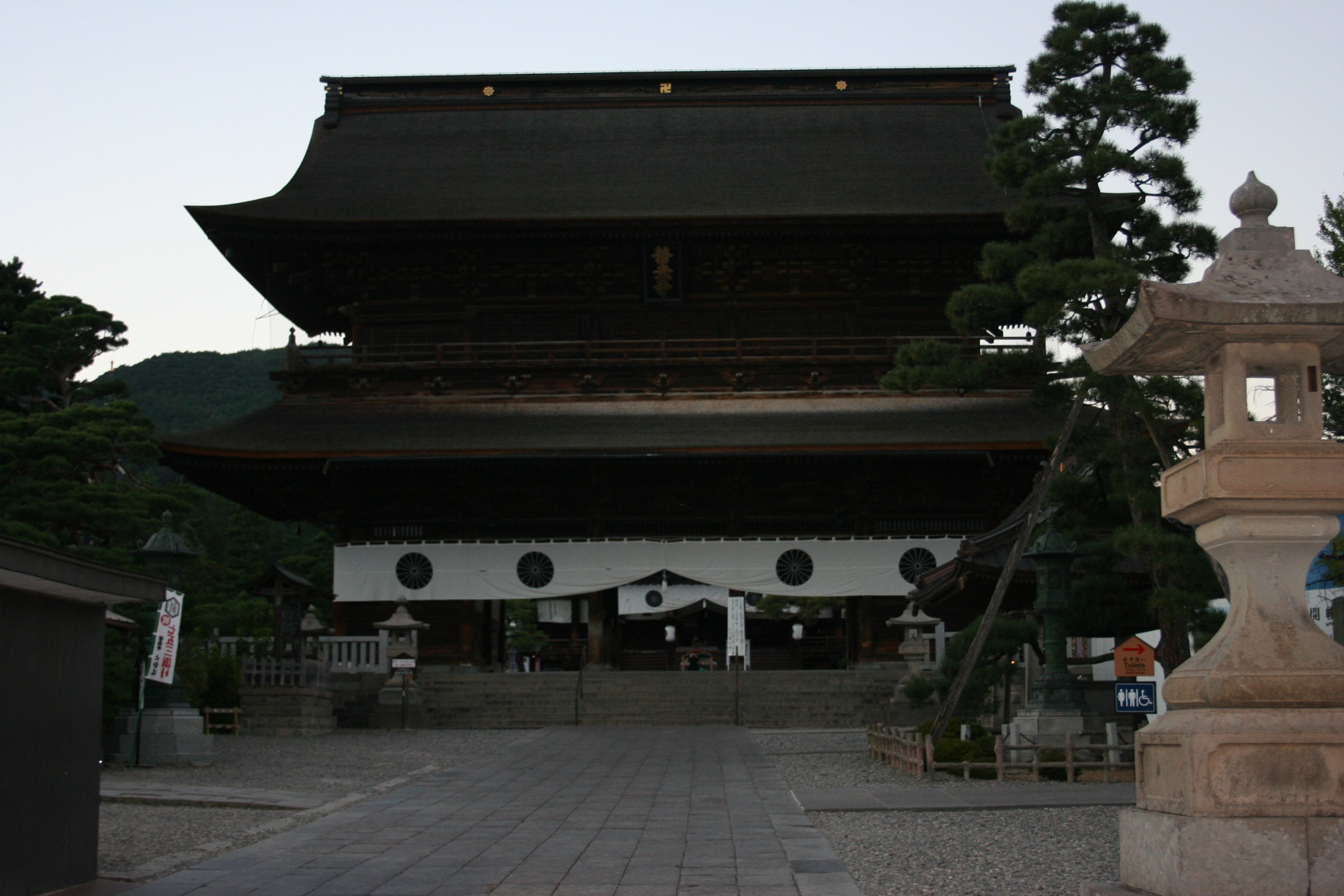 最終値下げ価格 善光寺 福財布 昭和レトロ - メルカリ