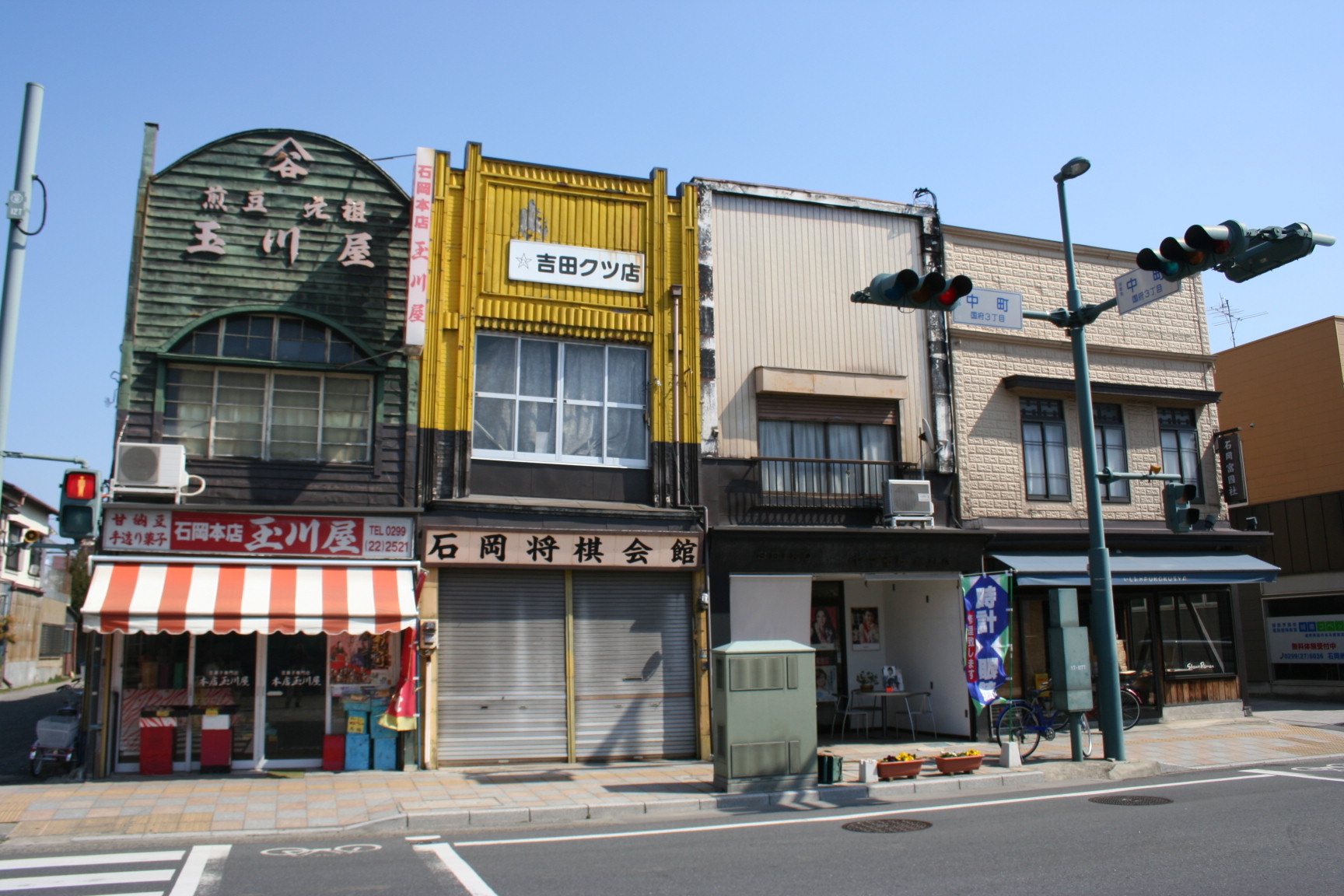 茨城県石岡市でレトロさがし② | 日本の街並みと鉄道のコレクション