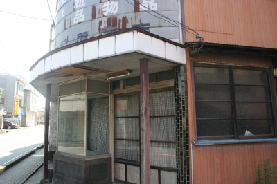 御殿場小山の伝説 静岡・御殿場】「乙女の鐘展望台」絶景の富士山を眺めながら願いを込め