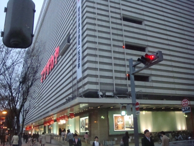 日本の百貨店・デパート写真館~大丸・松坂屋・三越・伊勢丹編 日本の百貨店・デパート写真館~大丸・松坂屋・三越・伊勢丹編