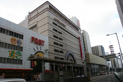 日本の百貨店・デパート写真館~大丸・松坂屋・三越・伊勢丹編 日本の百貨店・デパート写真館~大丸・松坂屋・三越・伊勢丹編