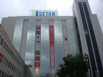 日本の百貨店・デパート写真館~大丸・松坂屋・三越・伊勢丹編 日本の百貨店・デパート写真館~大丸・松坂屋・三越・伊勢丹編