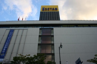 日本の百貨店・デパート写真館~大丸・松坂屋・三越・伊勢丹編 日本の百貨店・デパート写真館~大丸・松坂屋・三越・伊勢丹編