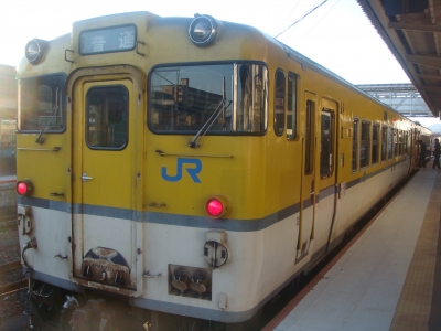 鉄道部品　サボ　広島→白市→岩国 鉄道部品 サボ 広島→白市→岩国 Yahoo!オークション -「広島