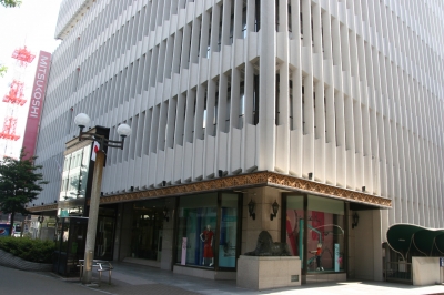 日本の百貨店・デパート写真館~大丸・松坂屋・三越・伊勢丹編 日本の百貨店・デパート写真館~大丸・松坂屋・三越・伊勢丹編