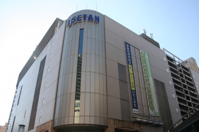 日本の百貨店・デパート写真館~大丸・松坂屋・三越・伊勢丹編 日本の百貨店・デパート写真館~大丸・松坂屋・三越・伊勢丹編