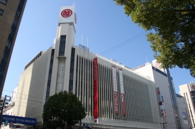 日本の百貨店・デパート写真館~大丸・松坂屋・三越・伊勢丹編 日本の百貨店・デパート写真館~大丸・松坂屋・三越・伊勢丹編