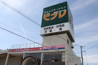 秋田県湯沢市で街歩き～菅総理を生んだ町はポテンシャルの高い町