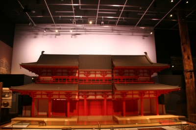 千葉県佐倉市で歴史を学ぼう国立歴史民俗博物館・中世編 | 日本 千葉県佐倉市で歴史を学ぼう国立歴史民俗博物館・中世編 | 日本
