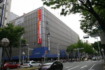 日本の百貨店・デパート写真館～地方百貨店西日本編 | 日本の