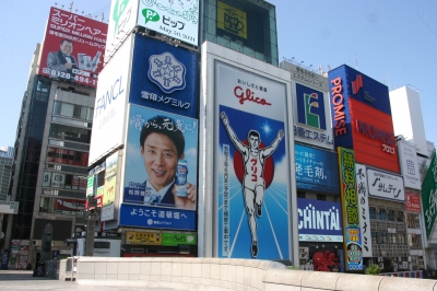 大阪市中央区で街歩き～道頓堀商店街で立体看板巡り。からのアーケード 
