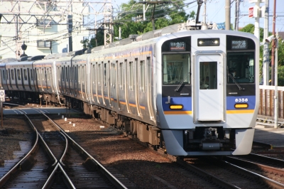 関西ぐるっと1周鉄道たび・南海・近鉄・阪神・JR西日本ハロー