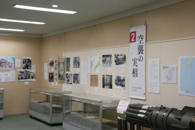 東京都江東区で街歩き~小名木川と東京大空襲・戦災資料センター 東京都江東区で街歩き~小名木川と東京大空襲・戦災資料センター