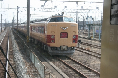 日本国有鉄道　485系交直両用特急型電車　側面方向幕  40コマタイプ（秋アキ） 日本国有鉄道 485系交直両用特急型電車 側面方向幕 40コマタイプ（