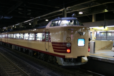 日本国有鉄道　485系交直両用特急型電車　側面方向幕  40コマタイプ（秋アキ） 日本国有鉄道 485系交直両用特急型電車 側面方向幕 40コマタイプ（