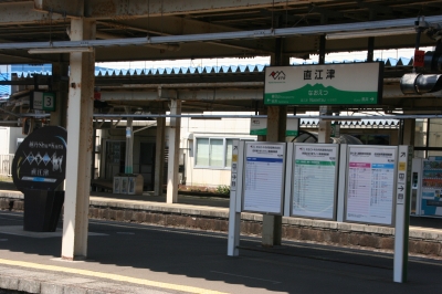 糸魚川ジオパルとえちごトキめき鉄道国鉄型急行乗車記 | 日本の