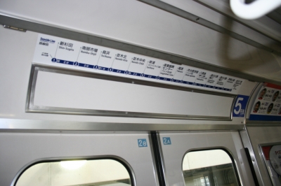 金沢シーサイドライン1000型の勇姿を振り返る | 日本の街並みと鉄道の